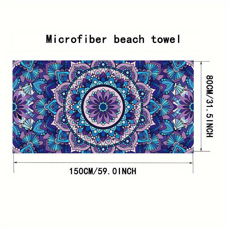 Bohemian Pattern Beach Towel Quick Drying Soft Absorbent Sand Resistant