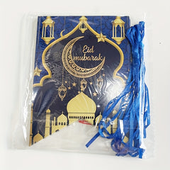 Ramadan Mubarak Banner Kareem Ramadan Decoration Outdoor Party Decor