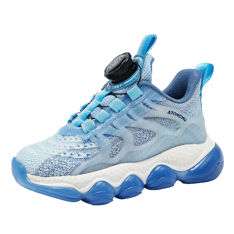 Luminous Gradient Kids Sneakers Breathable Mesh Non Slip