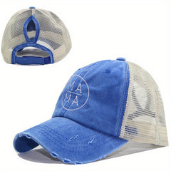 MAMA Ponytail Distressed Dad Hat Women