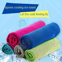 Absorbent Cooling Towel for Fitness Outdoor Sports 29 97 80cm