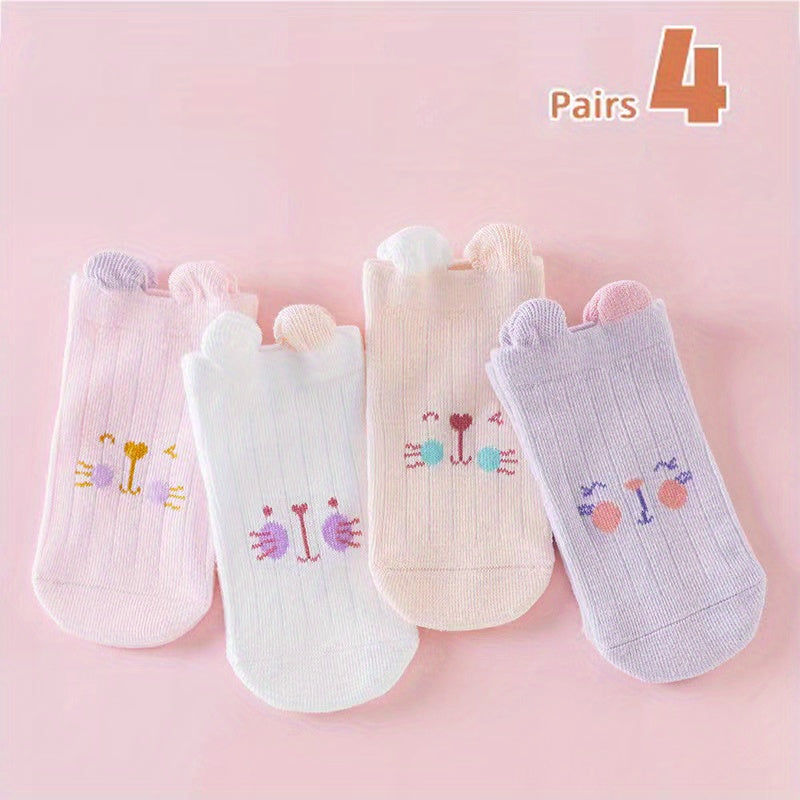 4 Pairs Boys Cartoon Animal Ankle Socks Soft Comfortable