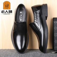 LAORENTOU Men's Leather Slip On Dress Shoes