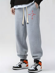 Men's Drawstring Sweatpants Loose Fit Casual Joggers