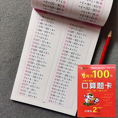 Math Practice Workbook for Kids: Addition Subtraction Multiplication & Division