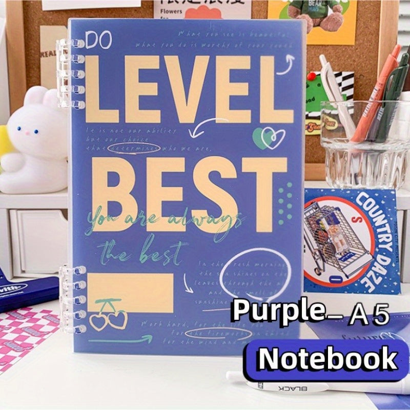 Thickened Loose Leaf Notebook, Purple