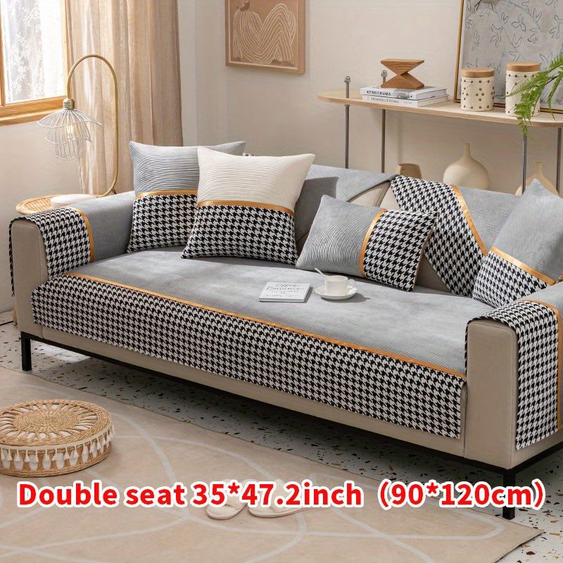 1pc Sofa Slipcover Modern Four Seasons Universal Couch Cover Furniture Protector