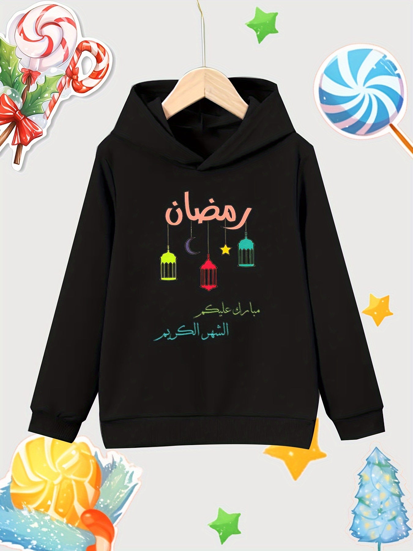 Stars Moon Lantern Print Girls Hooded Sweatshirt for Autumn Winter