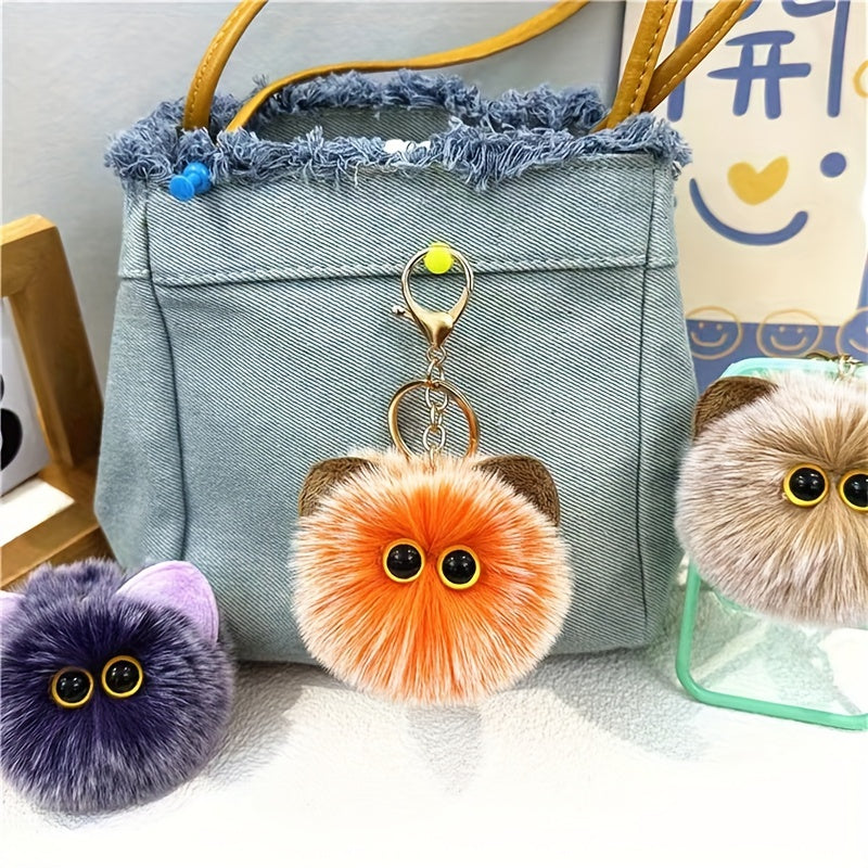 Blush Cat Ball Keychain Plush Doll Bag Cartoon Pendant Small Gift