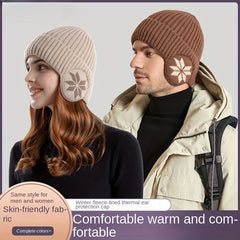 Winter Warm Knitted Beanie Hat Male Outdoor Cycling Coldproof Pullover Hat