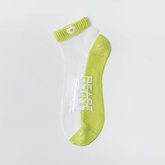 7 Pairs Smiling Pattern Short Socks Ultra Thin Shallow Mesh Ankle Soc