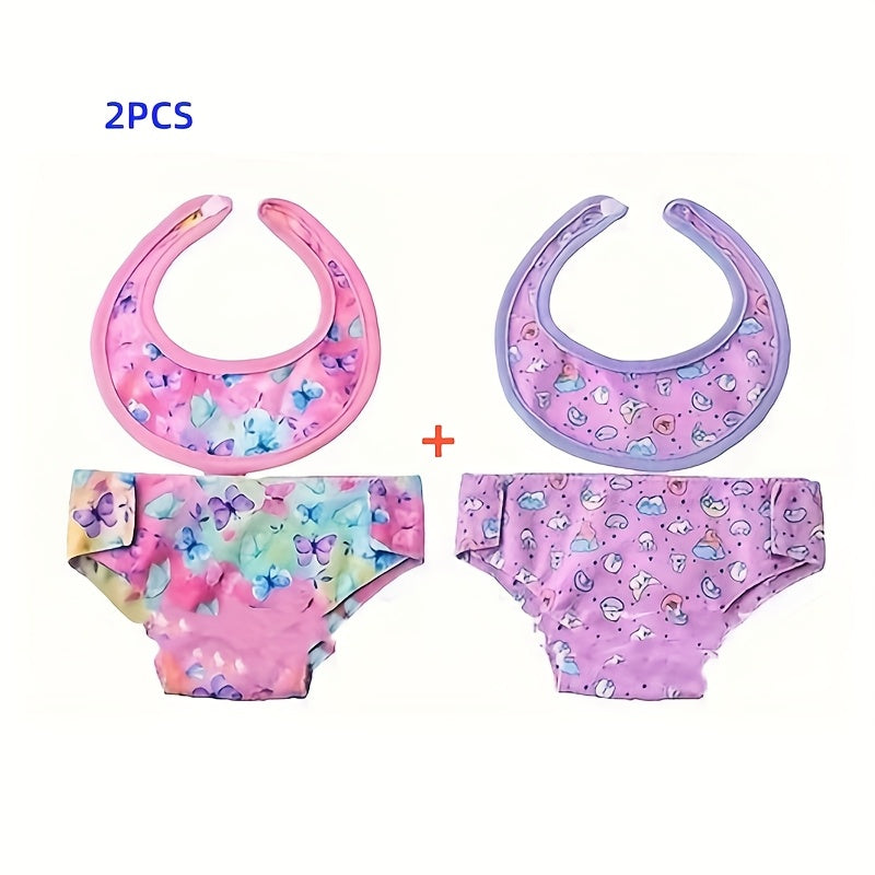 2pcs 18in Doll Diaper and Underwear Set Mixed Colors