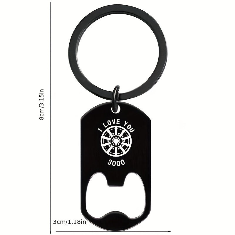 Metal Key Ring Keychain Corkscrew Father's Gift For Men Friends