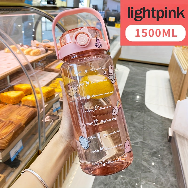 1500ml 50 72oz Portable Water Bottle with Straw for Fitness Sports