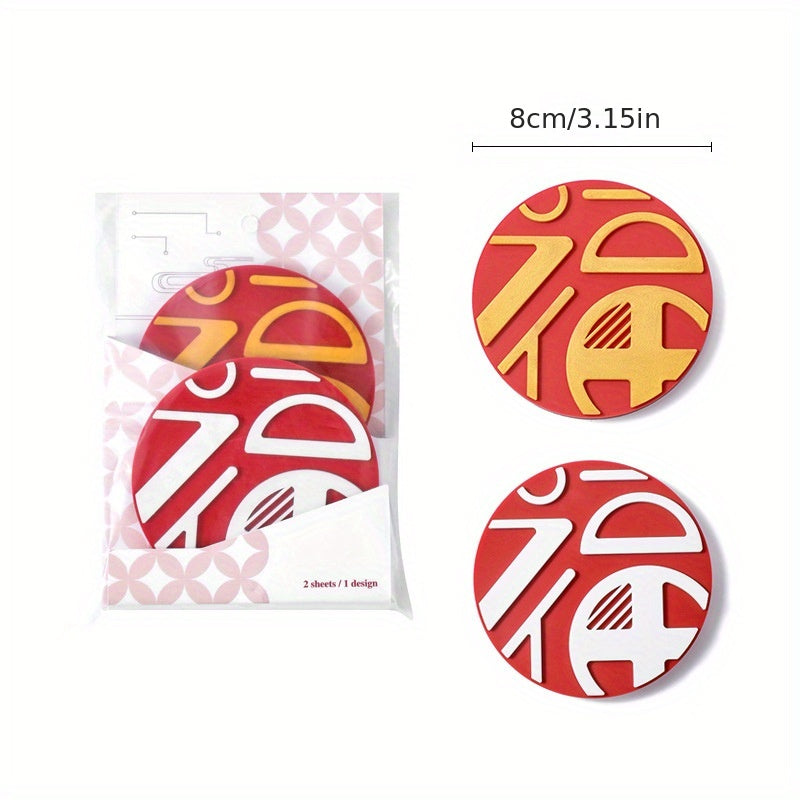 Chinese Blessing Fu Character Anti-collision Sticker