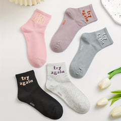 5 Pairs Letter Print Socks Sports Women's Stockings