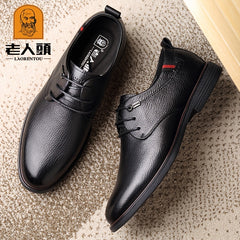 LAORENTOU Men's Leather Loafer Shoes Lightweight Slip On Dress Shoes