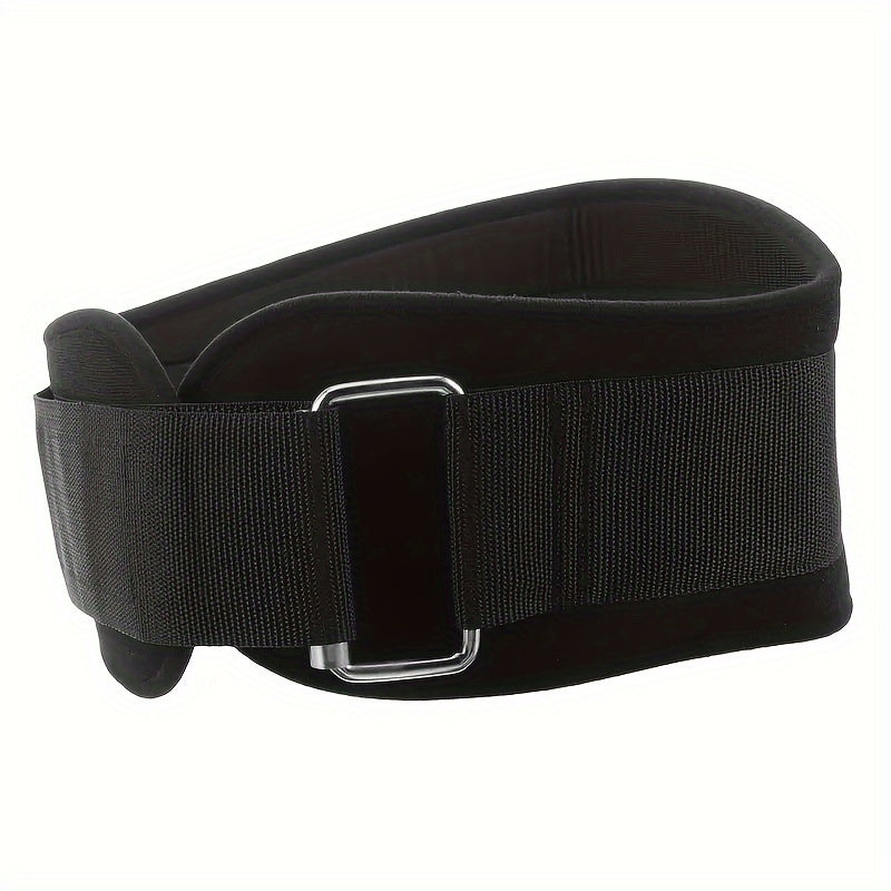 Adjustable Sports Protective Belt Weightlifting Running Sweat Absorption