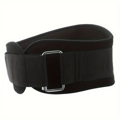 Adjustable Sports Protective Belt Weightlifting Running Sweat Absorption