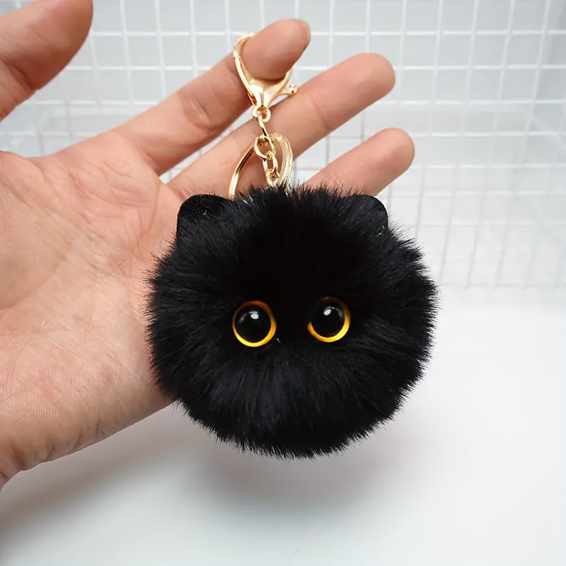 Pink Blush Cat Plush Doll Keychain Charm Gift for Classmates & Girlfriends