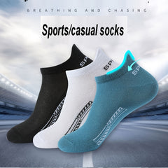 10 Pairs Men's Cotton Ankle Socks Deodorant Sports Sweat-Absorbing Net Socks