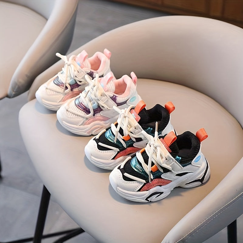 Girls' Striped Mesh Running Shoes - Lace Up - Ages 1-6