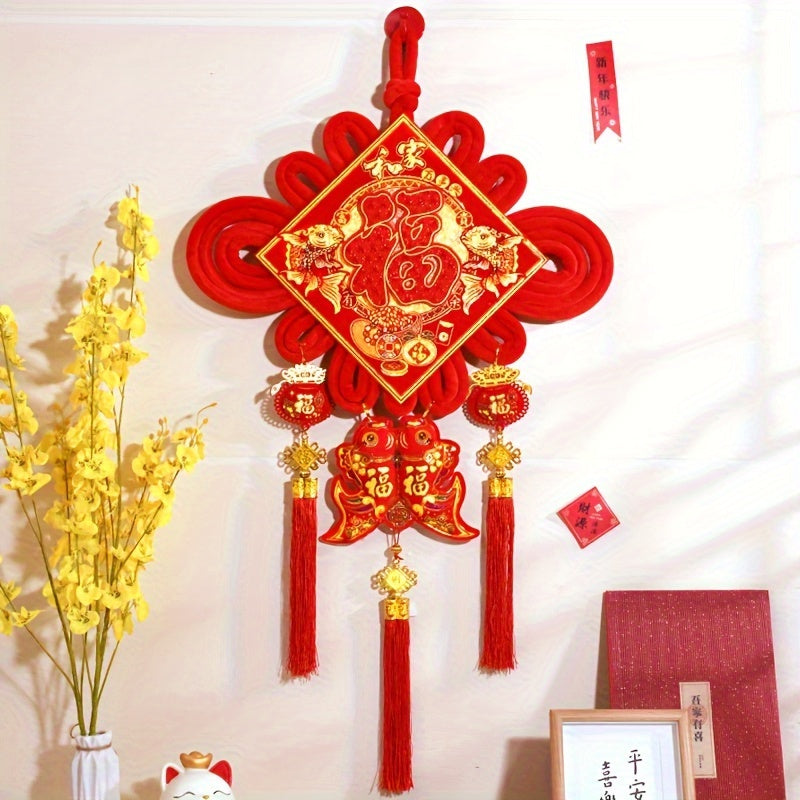 Chinese Knot Decorative Spring Hanging Pendant Home Year Decorations