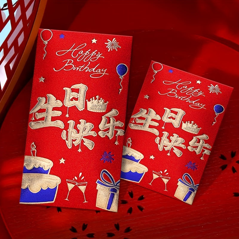 6pcs Matte Frosted Birthday Blessing Red Envelopes Lucky Money