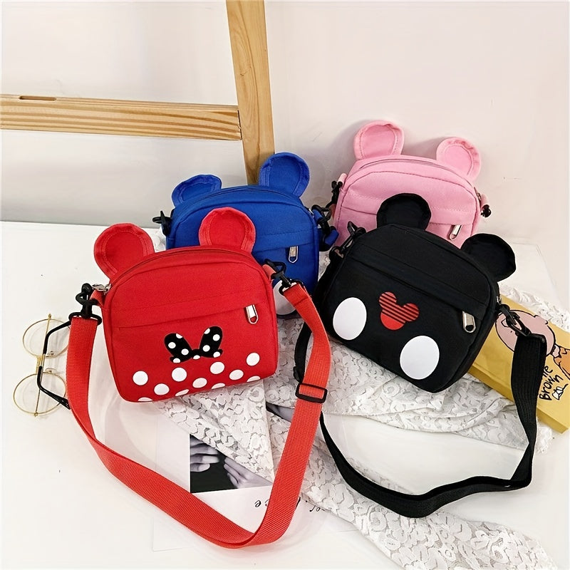 Kids Cartoon Crossbody Bag w/ Adjustable Strap Small Coin Purse for Girls