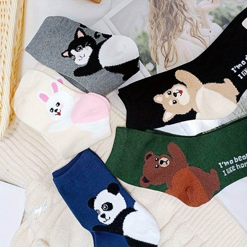 Cute Animal Print Socks for Women