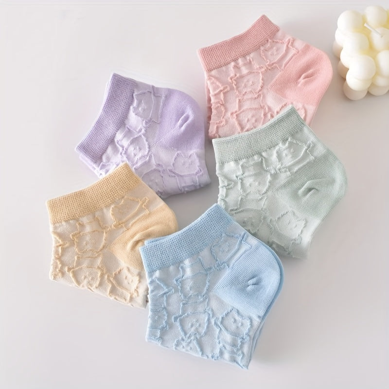 5 Pairs 3D Textured Socks Low Cut Women's Stockings