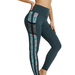 Leopard Print Yoga Leggings with Mesh Pockets Tummy Control