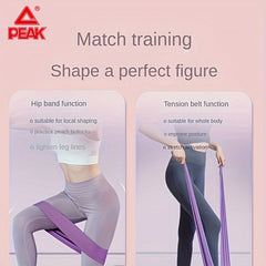 Elastic Yoga Resistance Band for Hip Lifting Body Shaping Strength Training