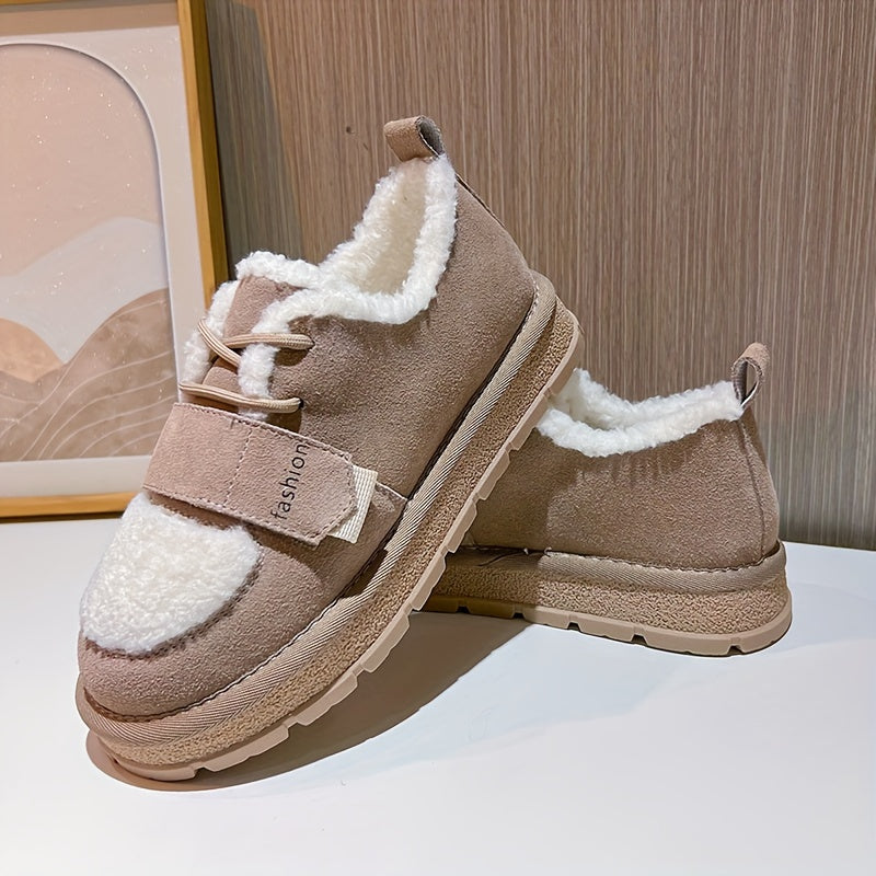 Women's Winter Snow Sneakers Thick Sole Heightening Non-slip Boots