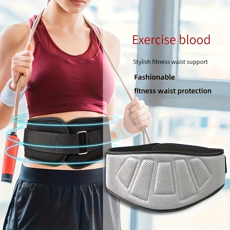 Tummy Control Belt Squat Sports Waist Support Band