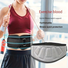 Tummy Control Belt Squat Sports Waist Support Band