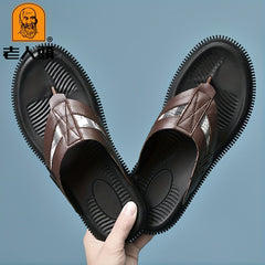 LAORENTOU Men's Durable Flip Flops Fast Dry Comfortable Thong Sandals
