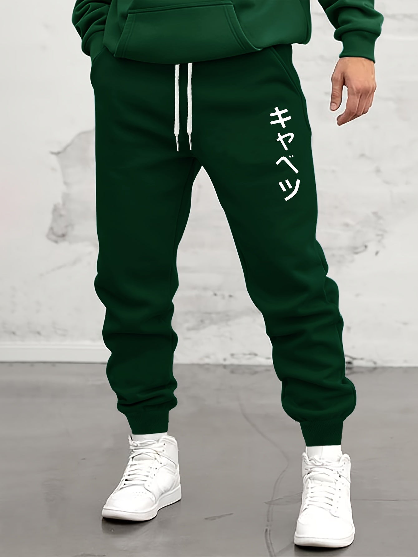 Japanese Character Arithmetic Drawstring Joggers Casual Loose Fit Pants