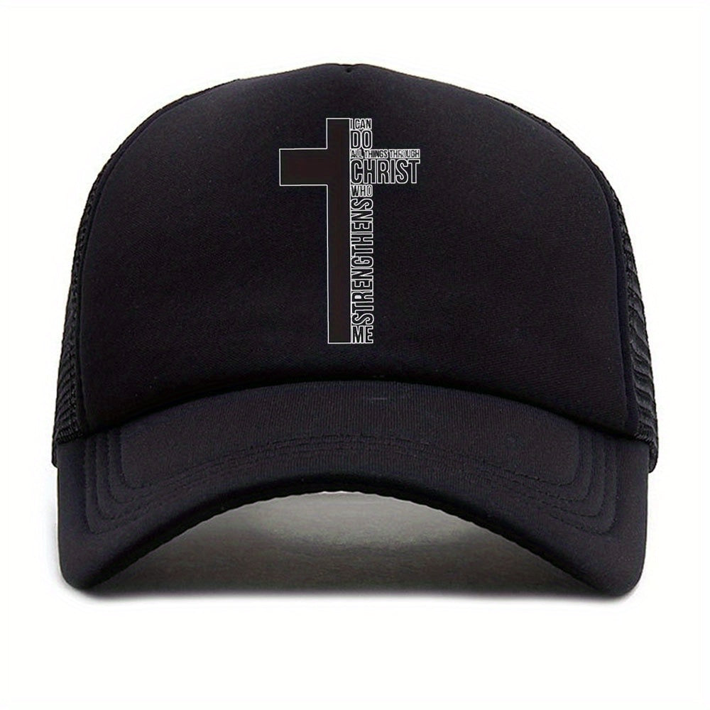 Men's Outdoor Sports Breathable Net Hat Casual Sunshade Hat Baseball Cap