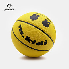 RIGORER No 7 Basketball Wear resistant Non slip Rubber Street Basketball Ball