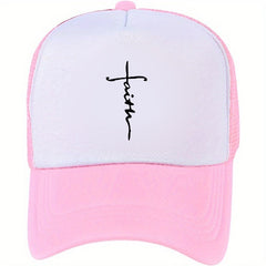 Faith Cross Print Baseball Cap Unisex Solid Sunshade Dad Hats