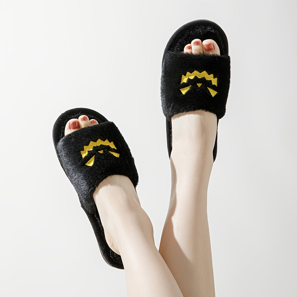 Women's Pumpkin Embroidery Plush Slippers