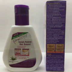 img_5048817