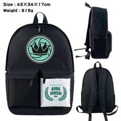 Haikyuu Nylon Backpack Casual Knapsack Student Schoolbag Travel Laptop Bag