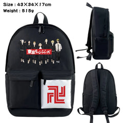 Tokyo Revengers Nylon Backpack Schoolbag Laptop Bag
