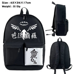 Tokyo Revengers Nylon Backpack Schoolbag Laptop Bag