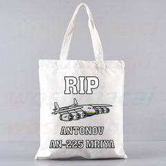 An-225 Mriya Shopping Bag Grocery Shopper Cotton Jute Bag