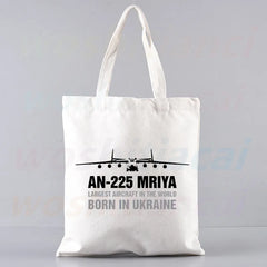 An-225 Mriya Shopping Bag Grocery Shopper Cotton Jute Bag