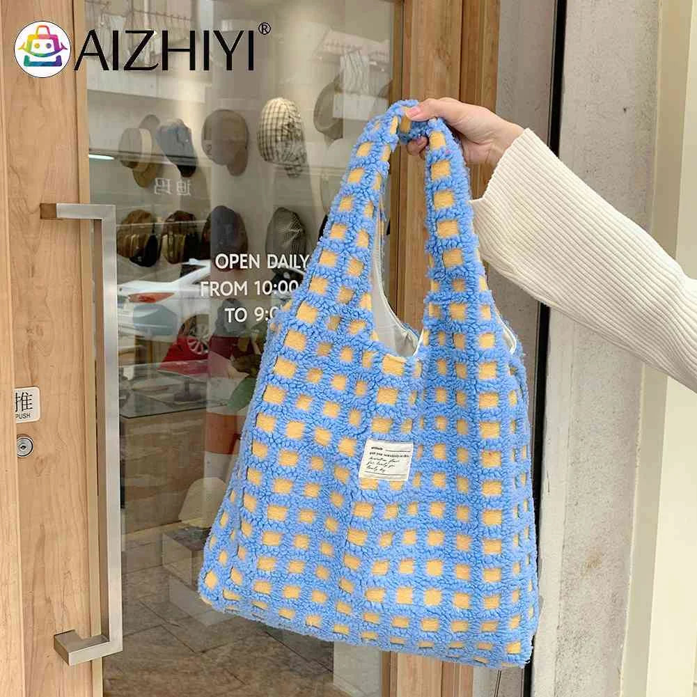 Soft Fleece Shoulder Bag Waffle Plaid Handbag