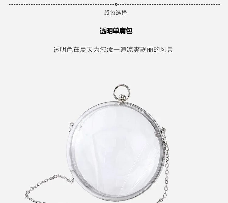 Acrylic Transparent Ball Shoulder Bag Small Casual Clutch Bag